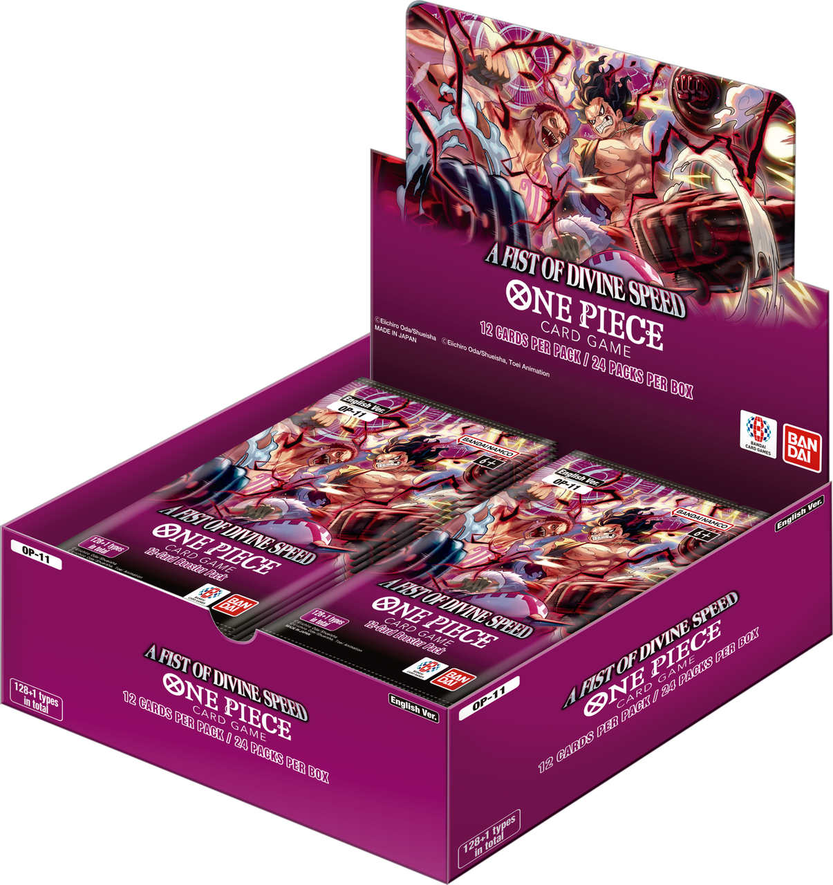 A Fist of Divine Speed Booster Box